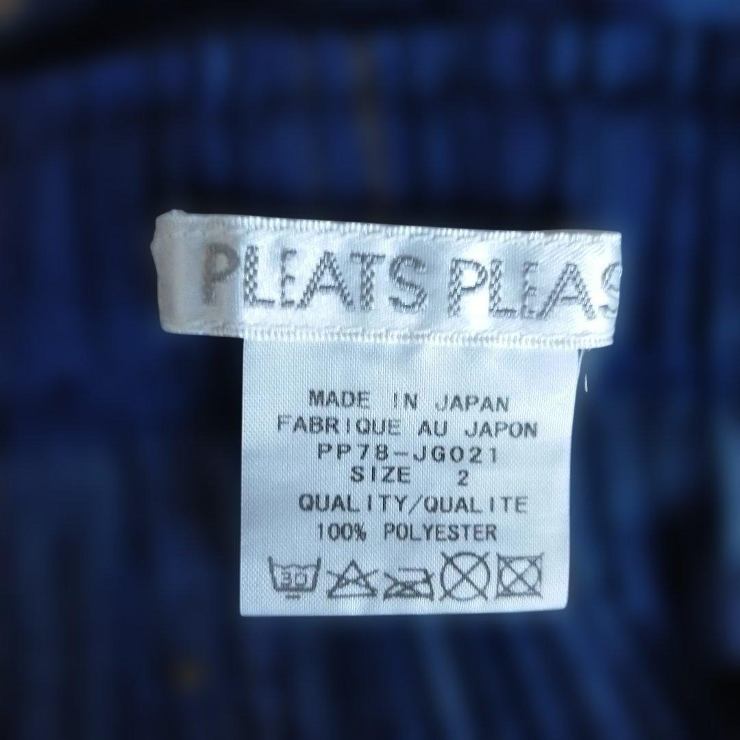 PLEATS PLEASE プリーツスカート サイズ2