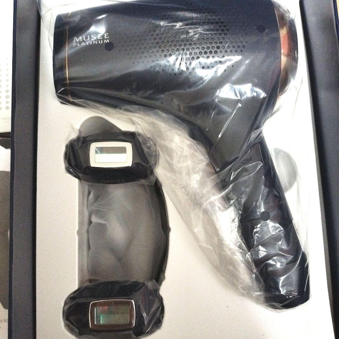 【未使用】美容　脱毛器　ミュゼプラチナム　エピフォトスキンケアハイグレード