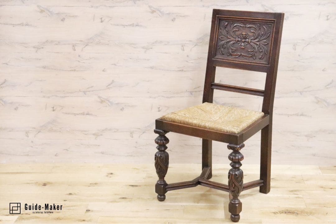 GMGN372B○英国 西洋 アンティーク ダイニングチェア 椅子 ヴィンテージ