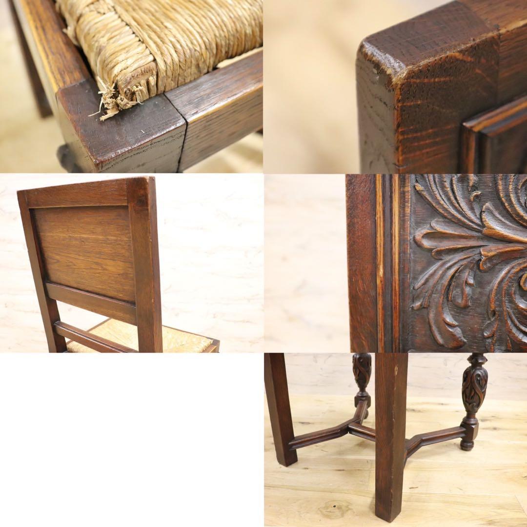 GMGN372B○英国 西洋 アンティーク ダイニングチェア 椅子 ヴィンテージ