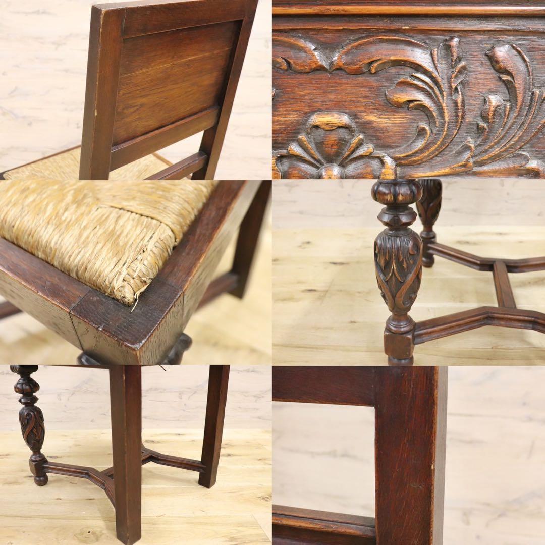 GMGN372B○英国 西洋 アンティーク ダイニングチェア 椅子 ヴィンテージ