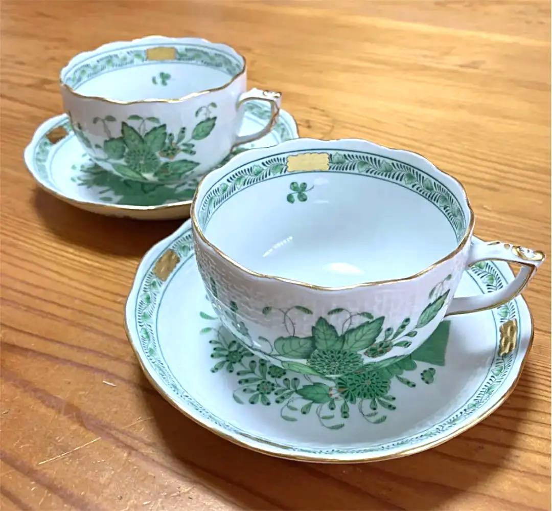 ★HEREND  インドの華２客セット