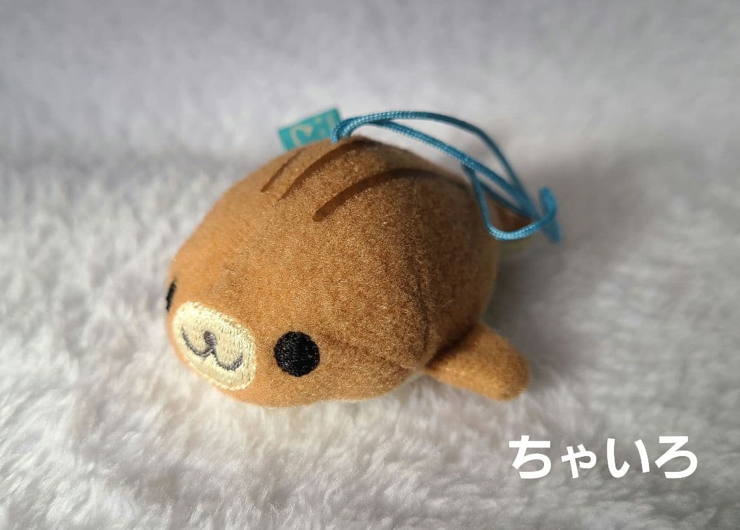 u*）様 【当時モノ】まめゴマ 小型ぬいぐるみ10個セット