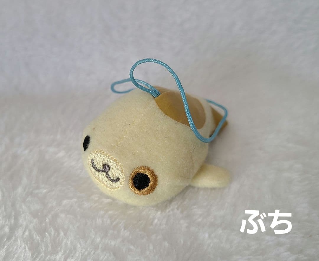 u*）様 【当時モノ】まめゴマ 小型ぬいぐるみ10個セット