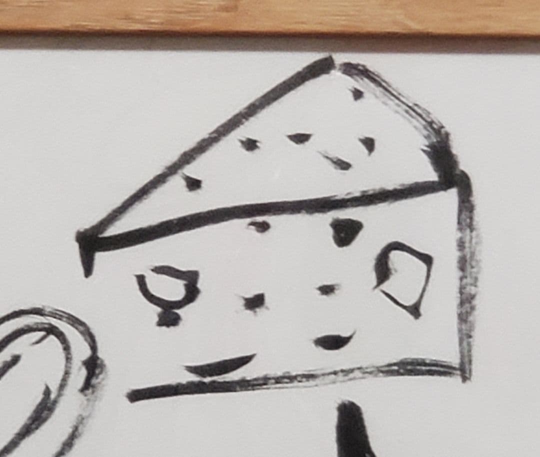 ネズミとチーズ