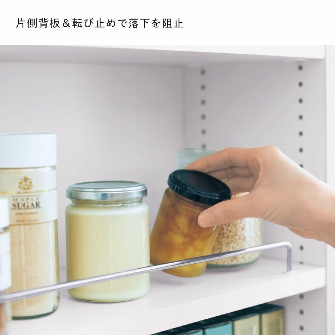 【期間限定出品】リバーシブルキッチン隙間ワゴン ベルメゾン