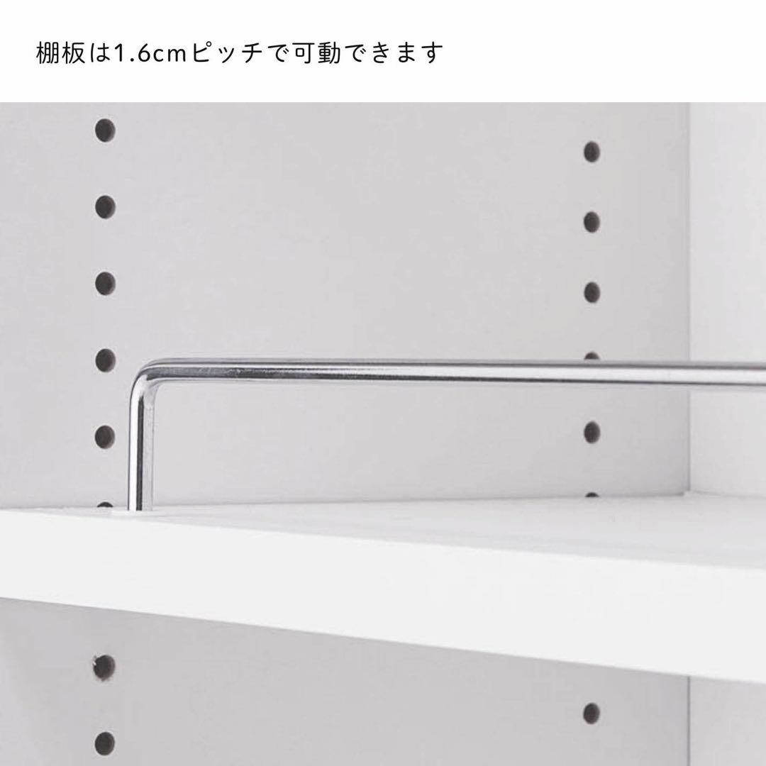 【期間限定出品】リバーシブルキッチン隙間ワゴン ベルメゾン