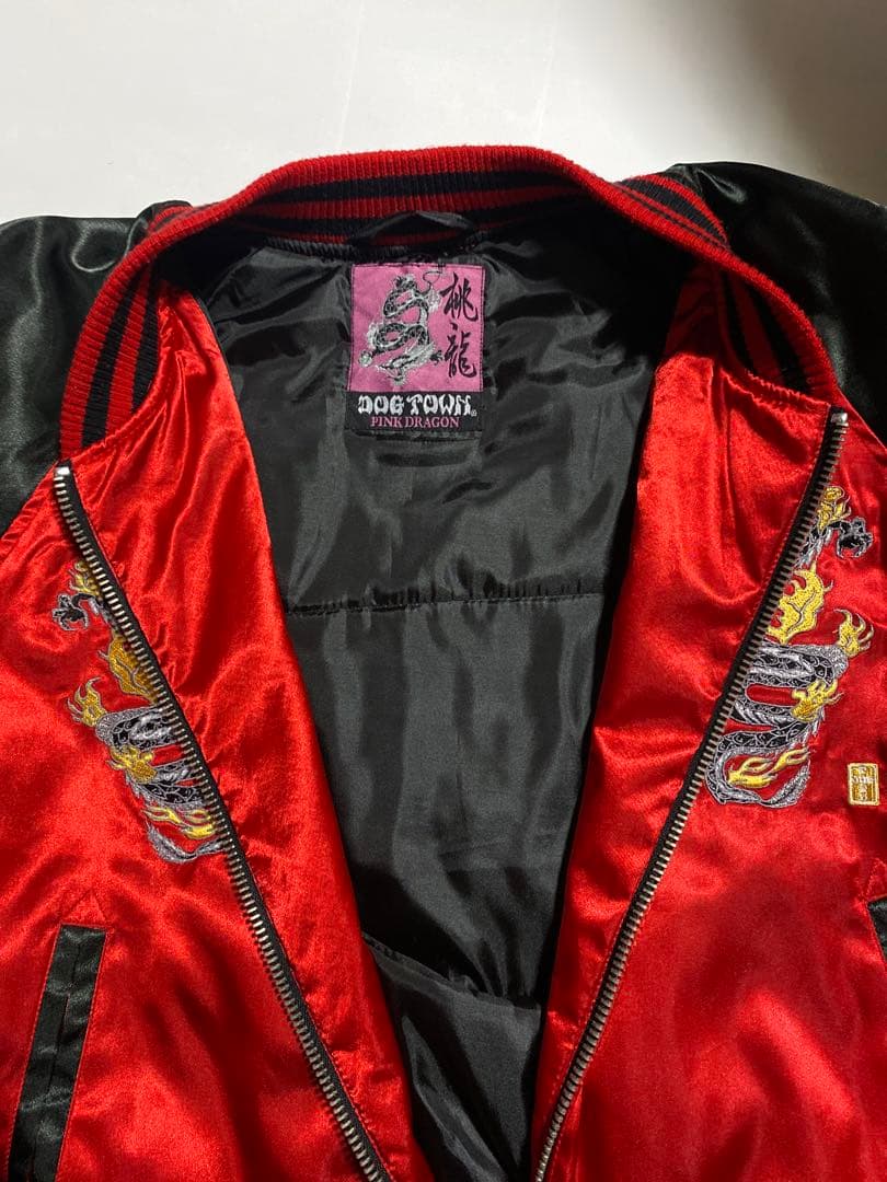 ほまれ 桃 龍 pink Dragon ピンクドラゴン スカジャン ナイロ