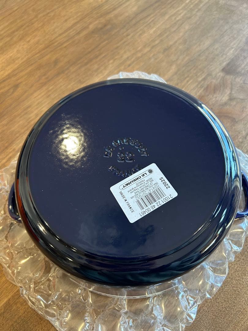 LE CREUSET インディゴブルー 、ココットロンド、22cm