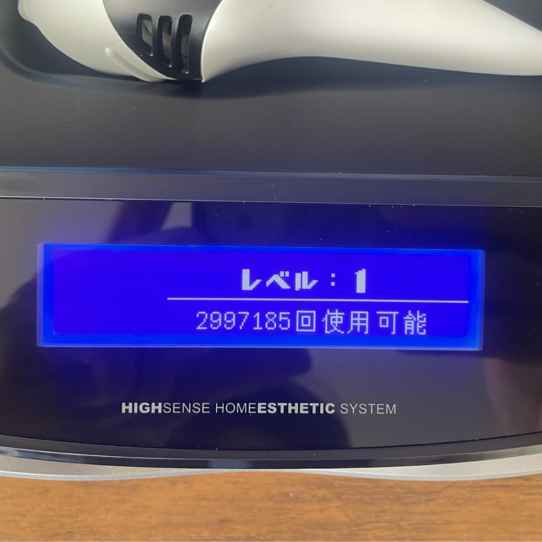 【1/3まで限定価格】最新ケノンVer8.7J マットブラック黒 残量99.9%