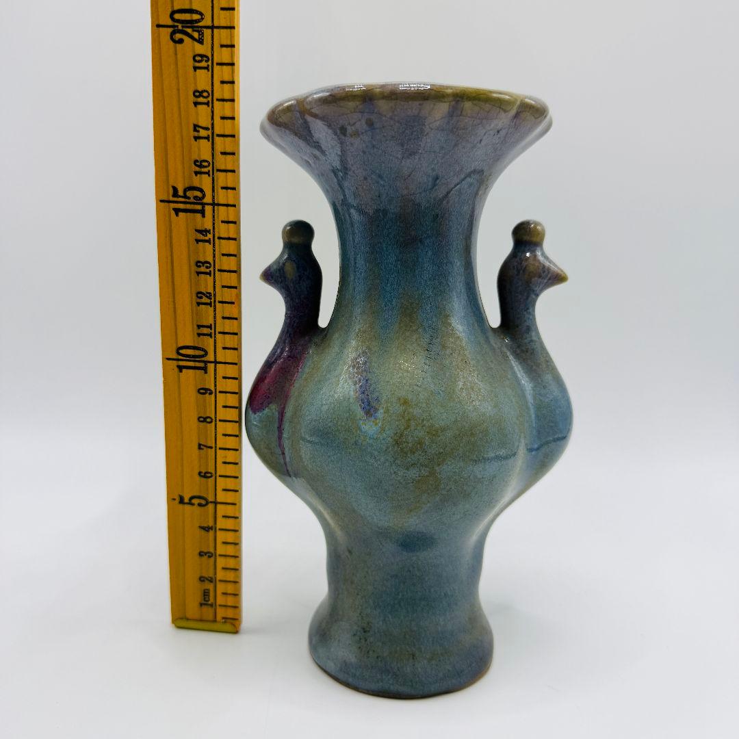 L108 磁器窯変掛紅花口孔雀花瓶