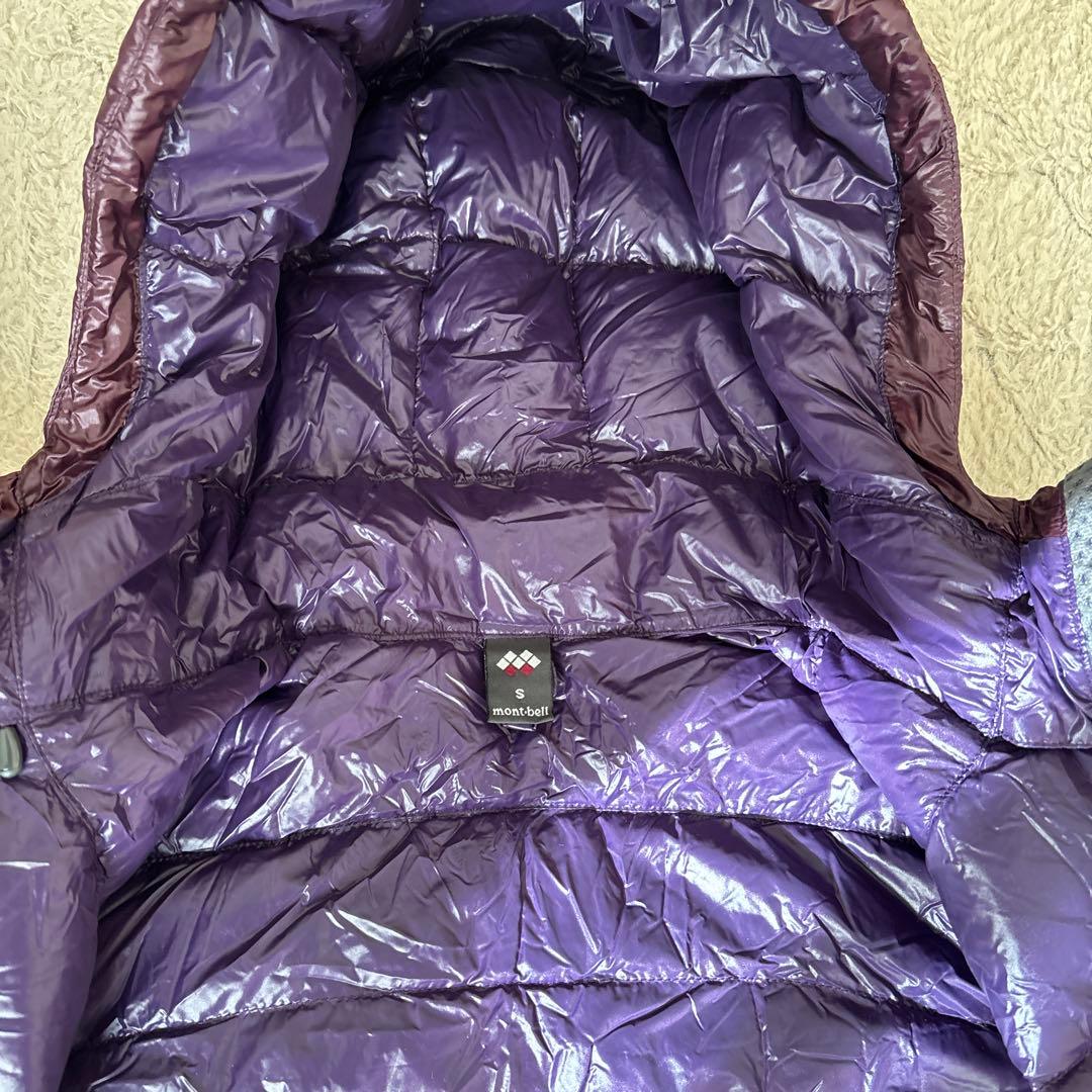 MONT-BELL puffer jacket U.L.ダウンガイドパーカ
