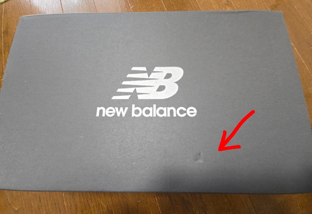 ☆限定商品☆new balance for emmi MR530-24cm