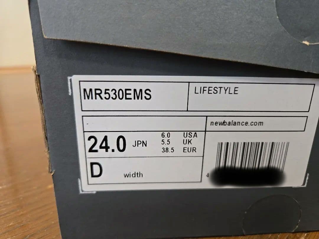 ☆限定商品☆new balance for emmi MR530-24cm