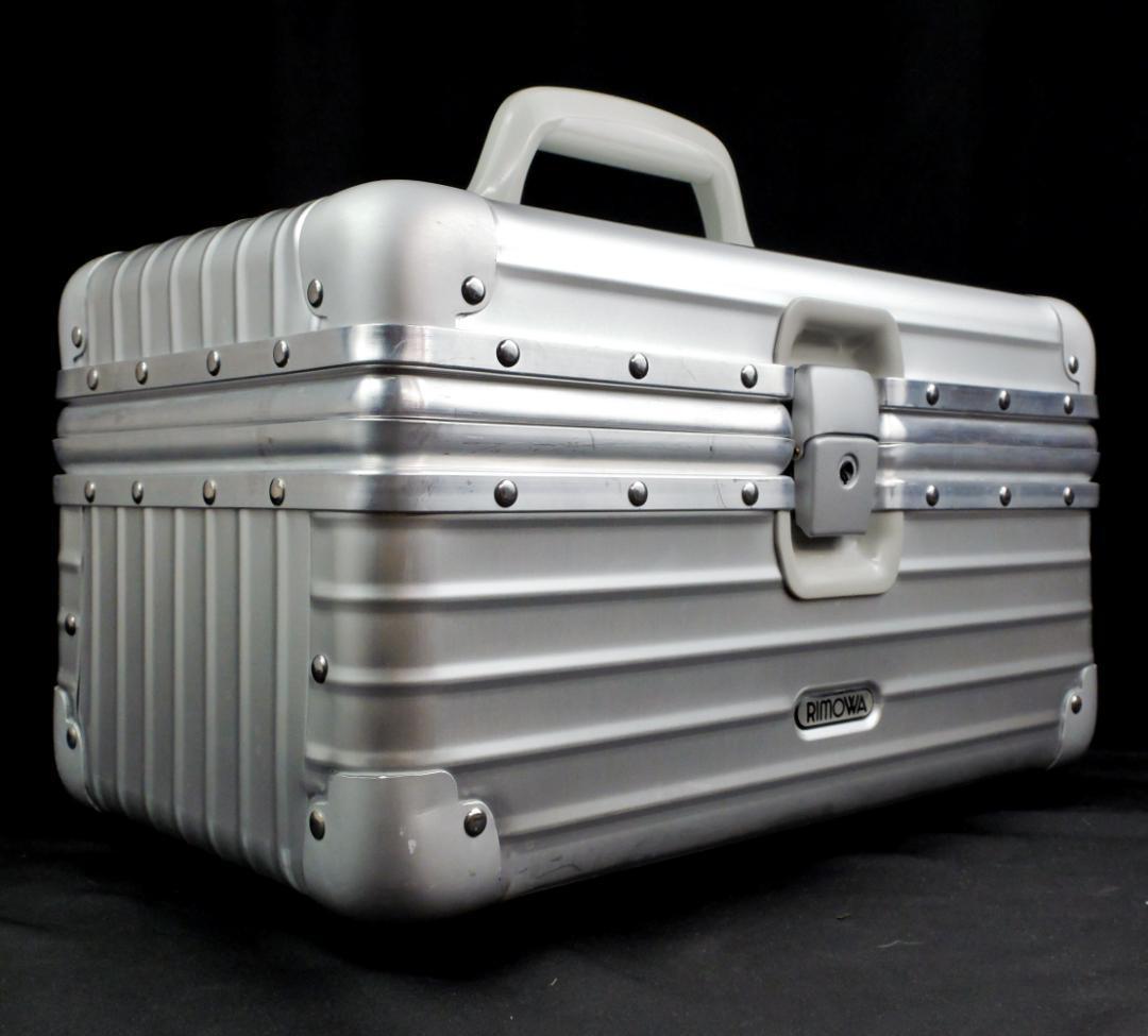 リモワ 946.38『OPAL』アルミ・ビューティケース 17L （美品）鍵付き