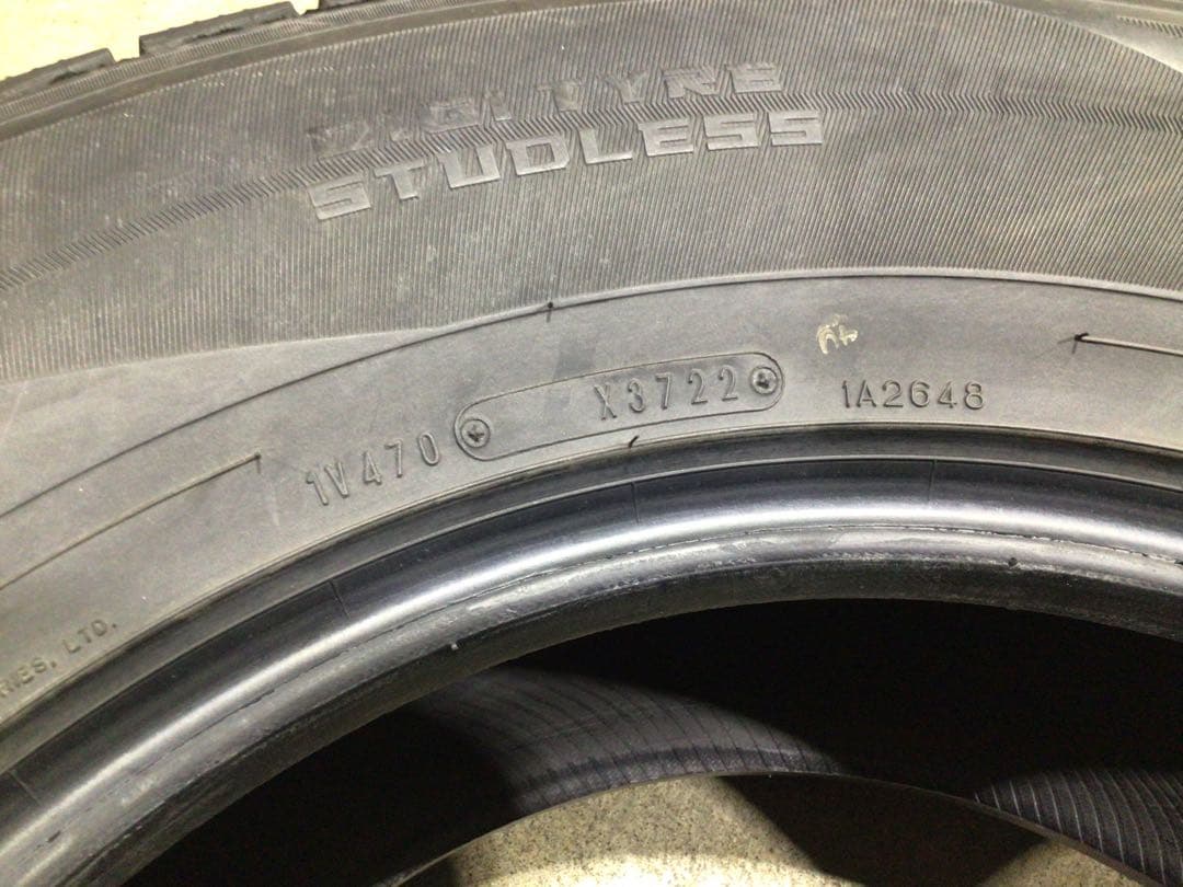 深溝 激安 265/70R17 ダンロップ SJ8+ スタッドレス 4本 送料込