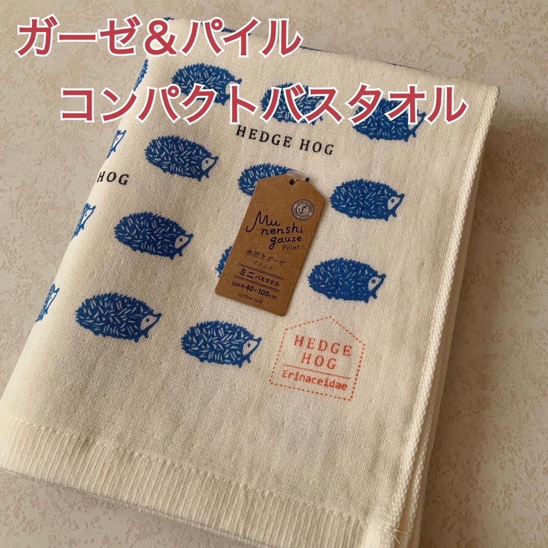 絵都　おまとめ