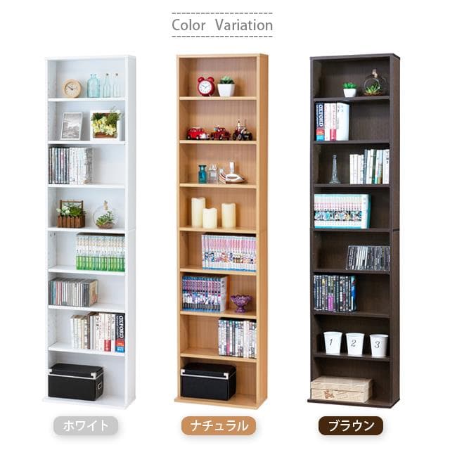《新品・送料無料》文庫本棚Ｗ450 S