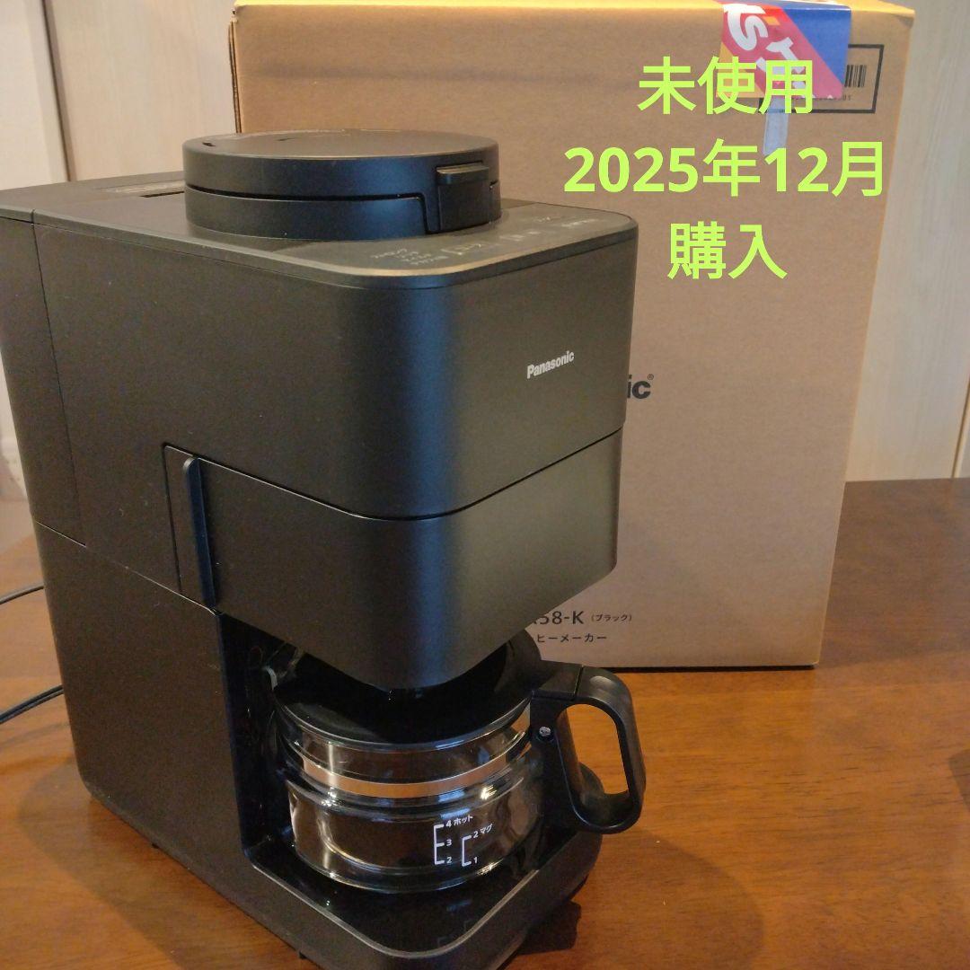 パナソニック　コーヒーメーカー