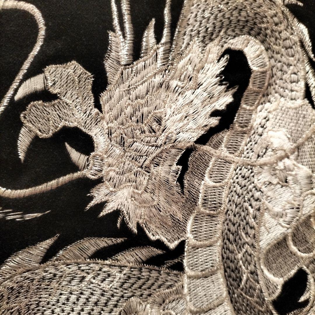 星姫　スカジャン　リバーシブル　ベロア　刺繍　別珍　ドラゴン　日本製　XL