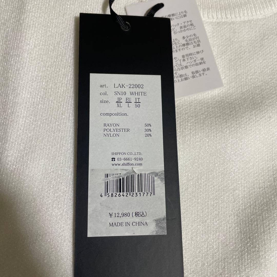 ゴルフ　ニット　セーター　白　XL