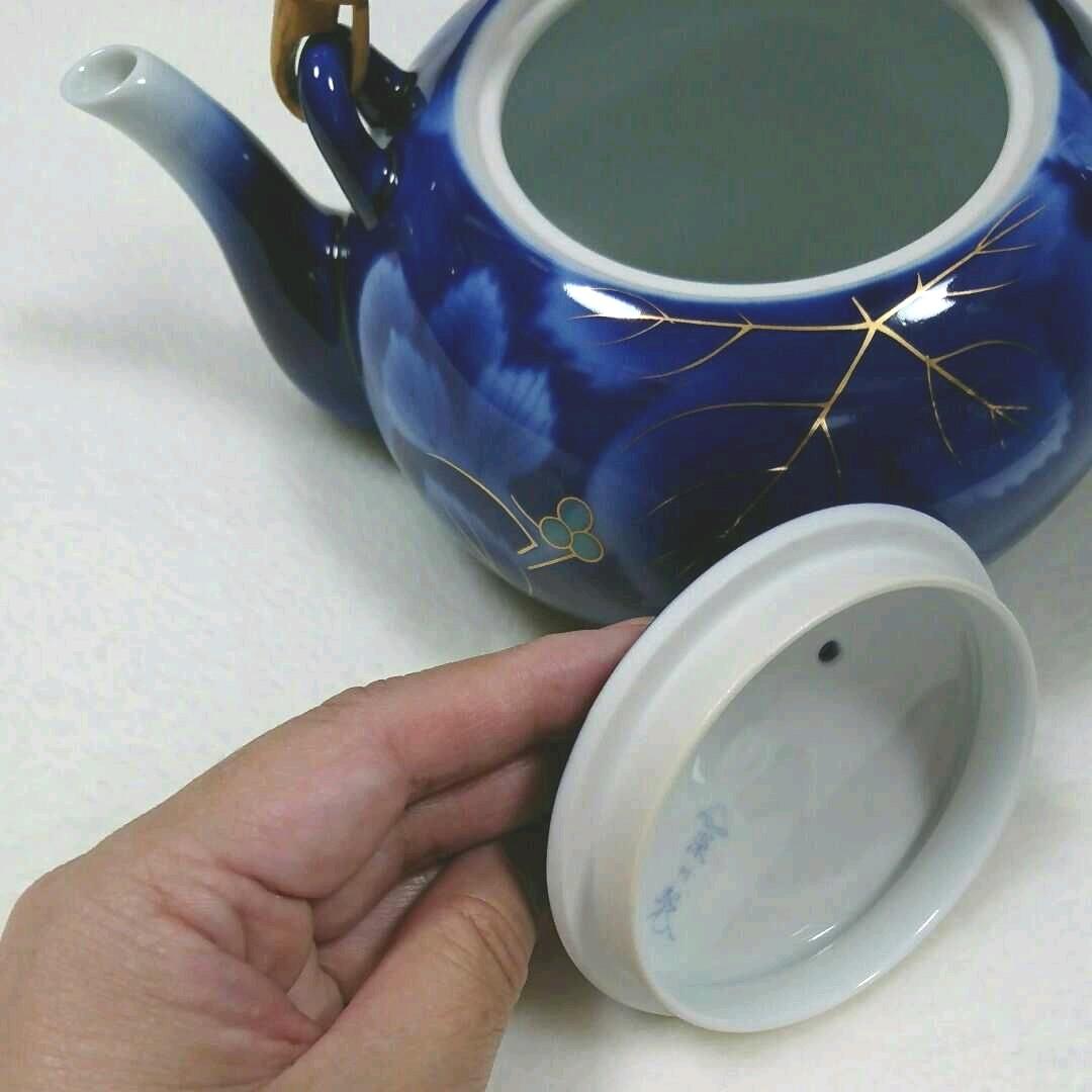 宮内庁御用達 深川製磁 瑠璃 ・ 染錦葡萄柄 茶器揃（ 急須 ・湯呑 ）