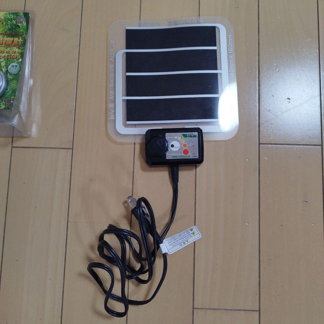 未使用　ビバリア　ＬＣＤペットサーモ 温度照明を管理　 ※保温器具おまけつき！
