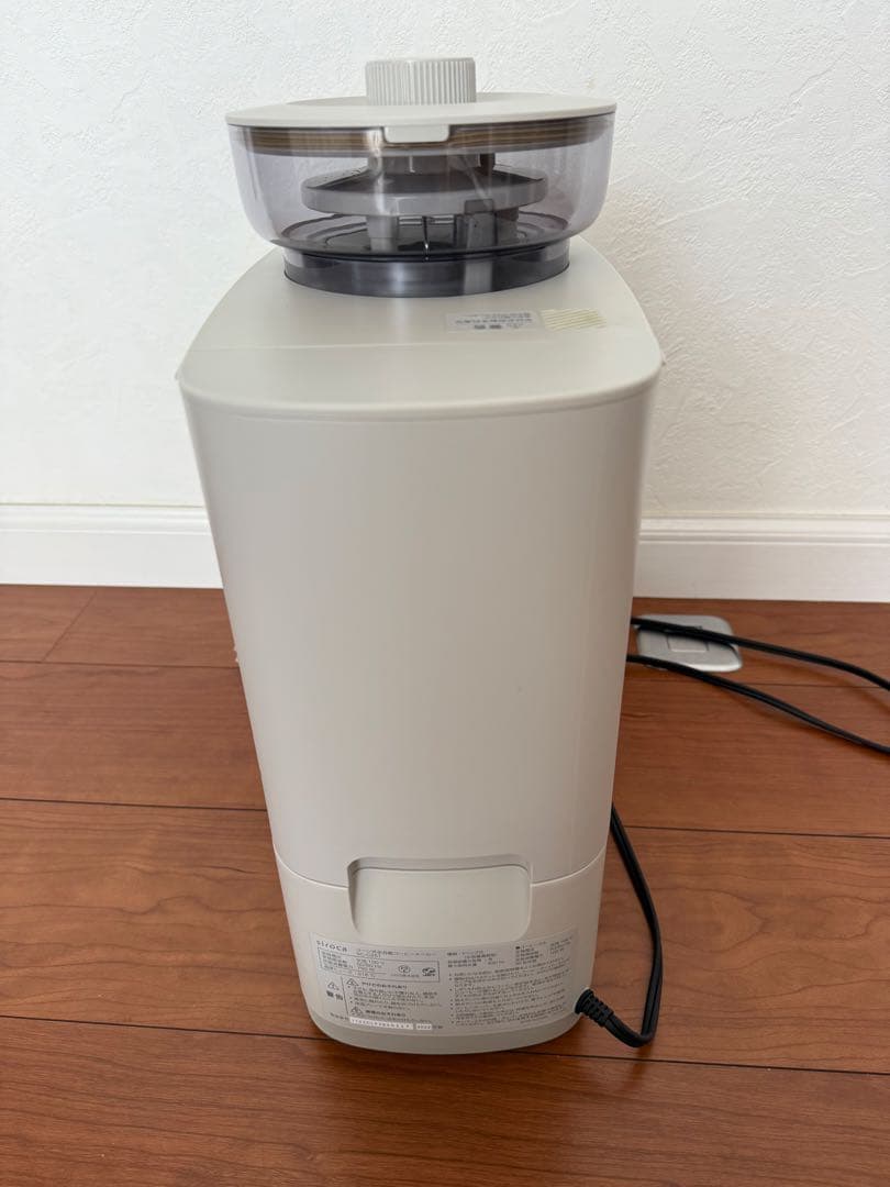 シロカ コーン式全自動コーヒーメーカー SC-C251