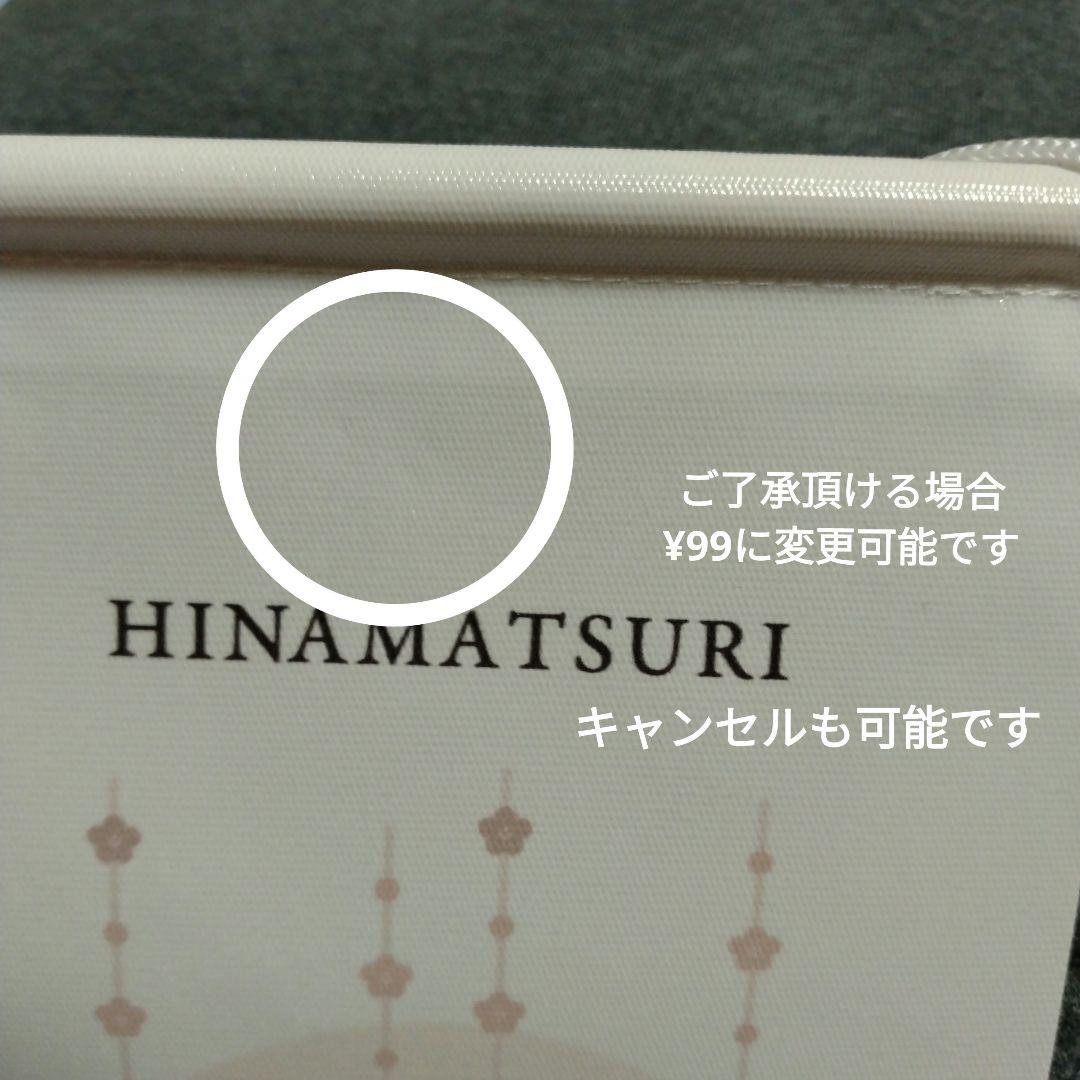 Yuri様 リクエスト 10点 ミニカー 木製おままごとスイーツ ケーキ 苺