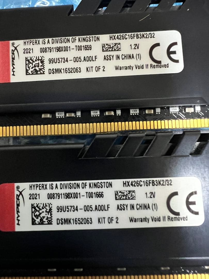 HyperX FURY DDR4 メモリキット 16GB2枚組