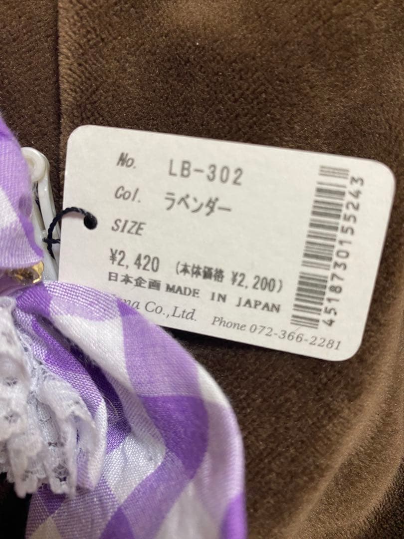 きゃんナナ 犬服 Can Nanaワンピース Mサイズヘアピンセット
