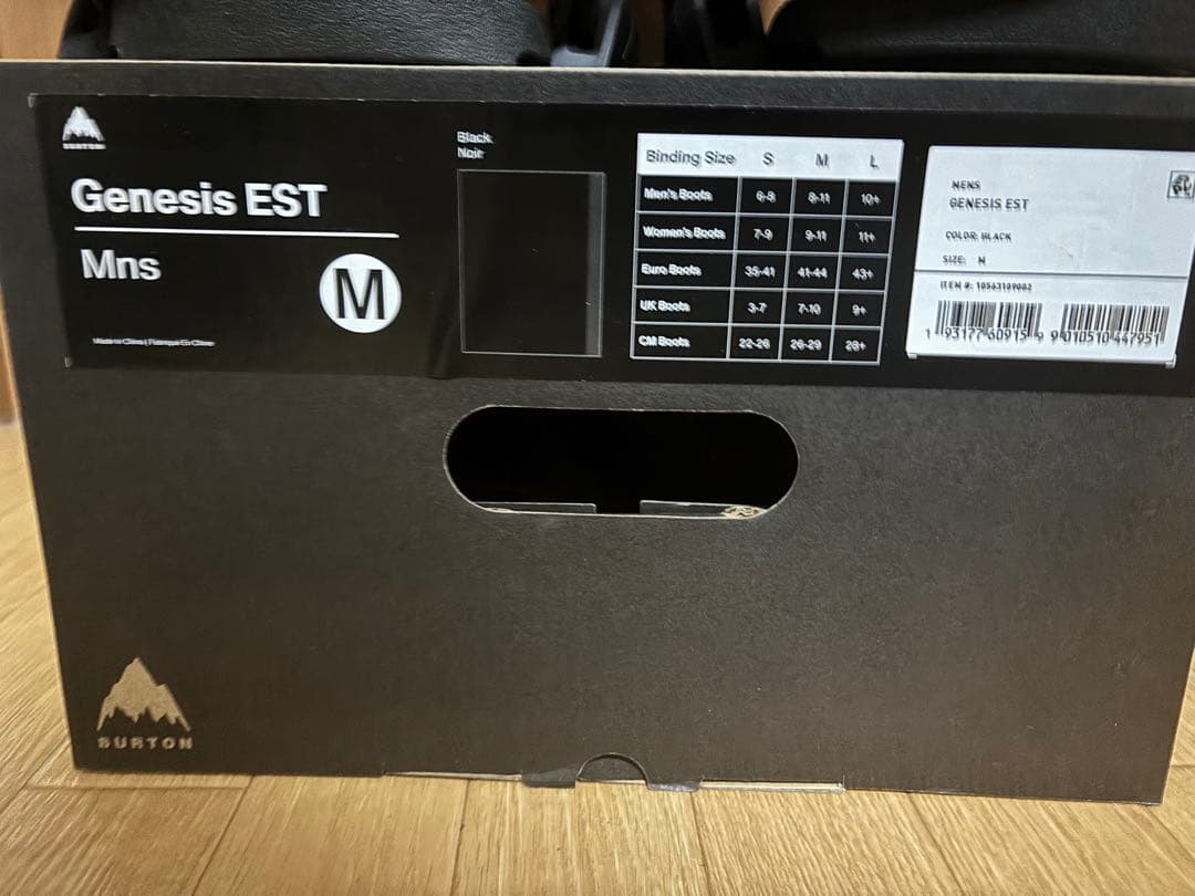 専用BURTON GENESIS EST M ブラック