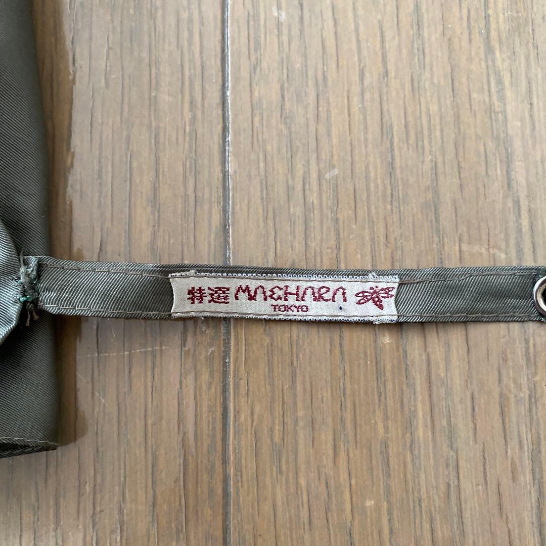 【皇室御用達】'80年代前原光榮商店 高級雨傘 中棒カーボン　モスグリーン