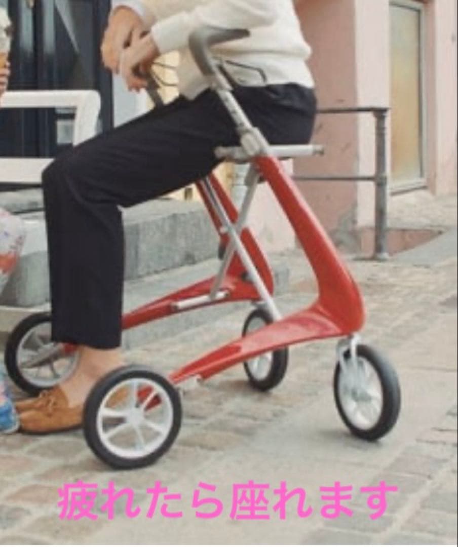 美品・純正ポーチ付・送料込⭐︎byACREカーボン・ウルトラライトおしゃれな歩行器