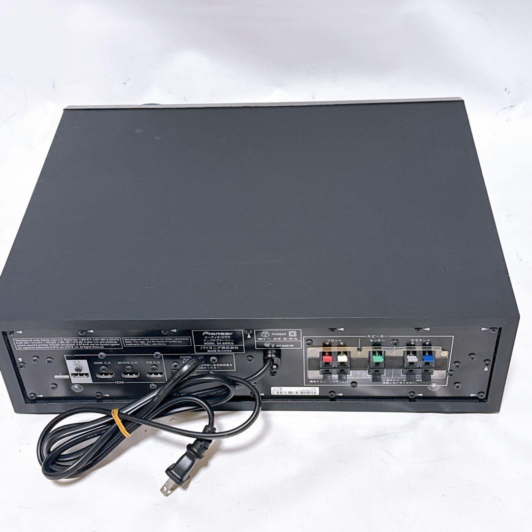 Pioneer ホームシアター HTP-S353 サラウンドシステム スピーカー
