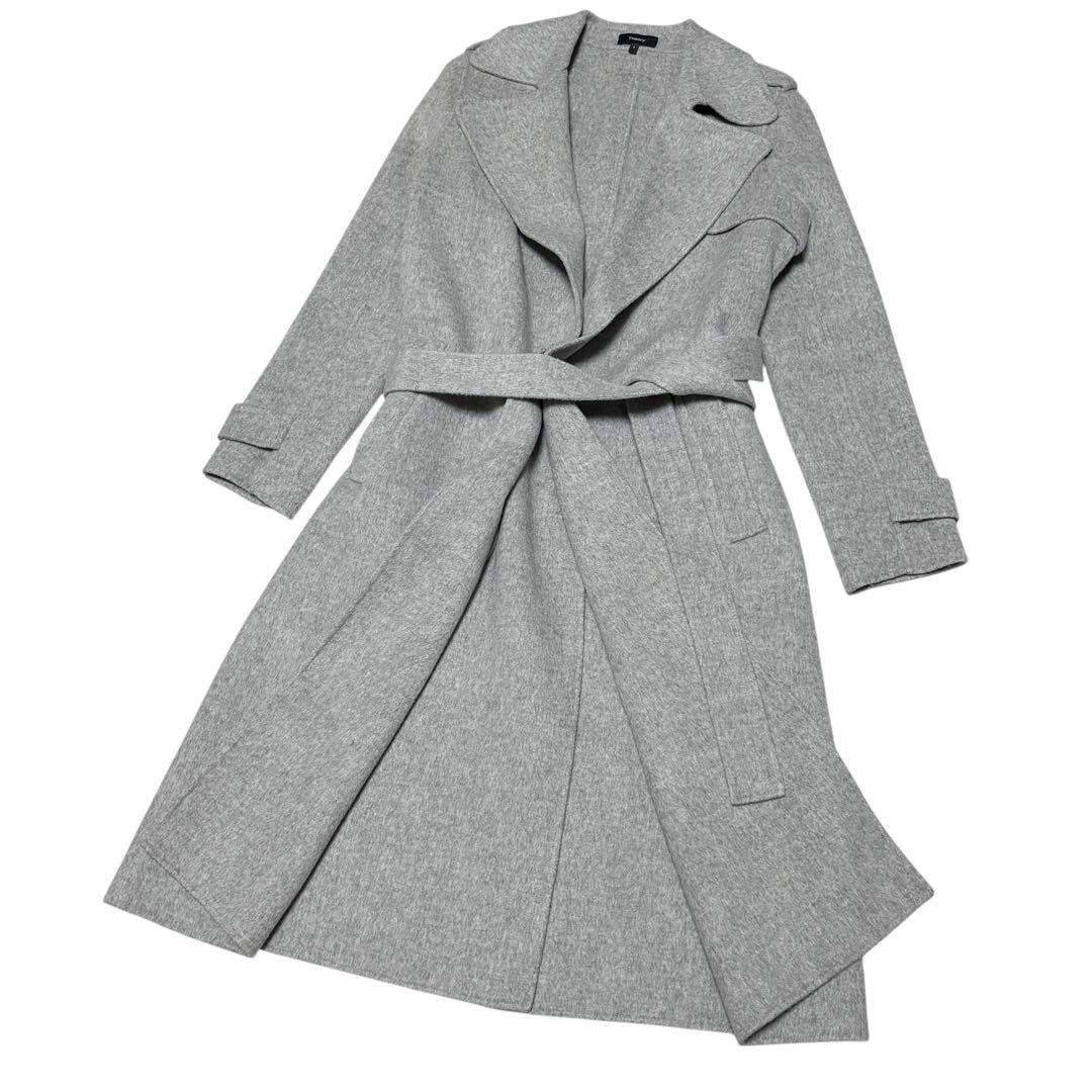 美品 セオリー ダブルフェイス ロングコート ベルト カシミヤ混 グレー M相当