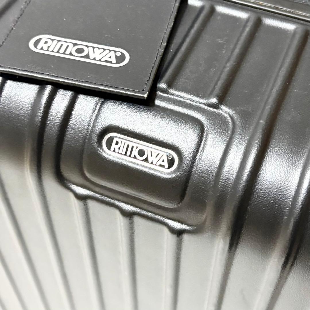RIMOWA リモワ サルサ キャリーケース 4輪 マットブラック 63L