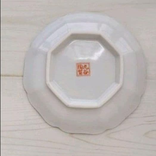 新品　九谷焼　13cm皿　猫　A