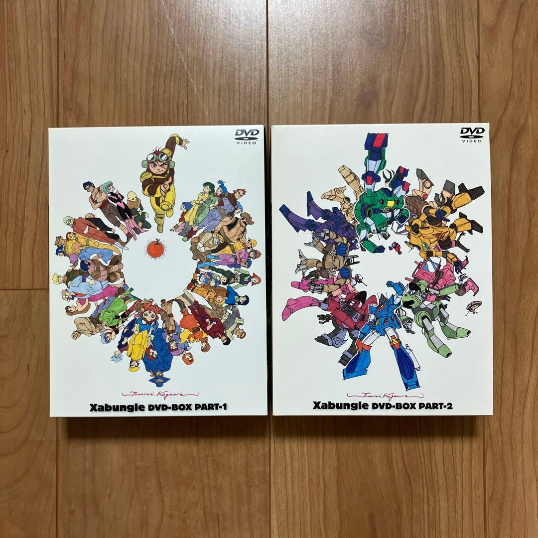 戦闘メカ ザブングル DVD-BOX コンプリートセット