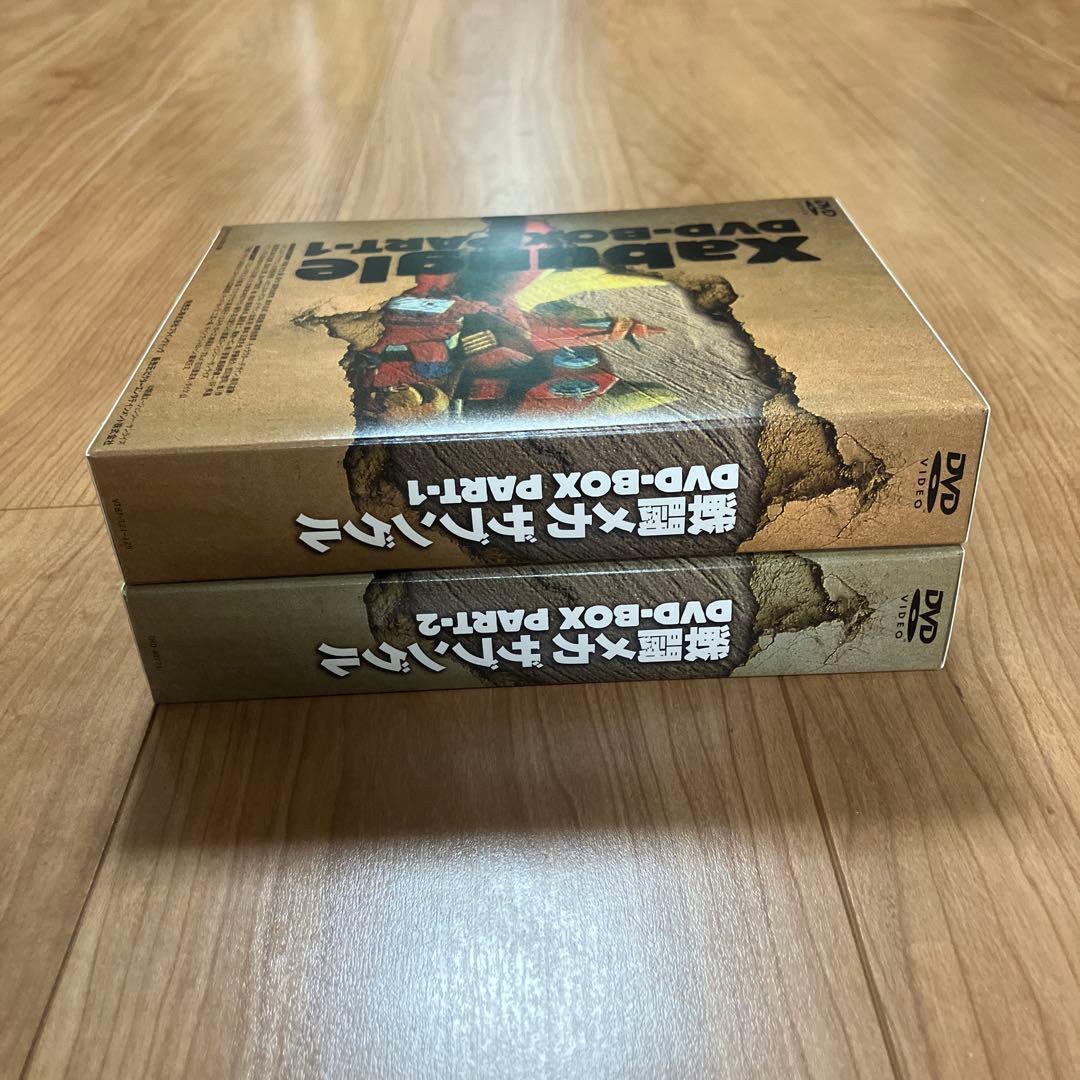 戦闘メカ ザブングル DVD-BOX コンプリートセット