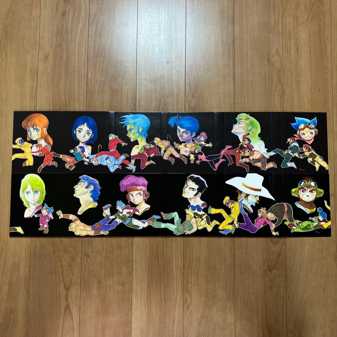 戦闘メカ ザブングル DVD-BOX コンプリートセット