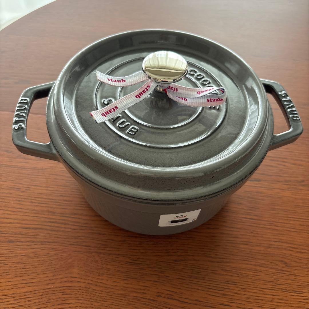 【新品・未使用】staub ストウブ ピコ ココット ラウンド グレー 20cm