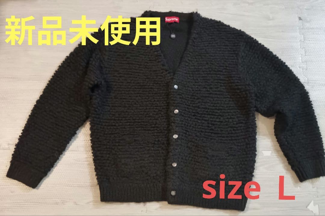 トップス Supreme Textured Knotted Cardigan BLACK