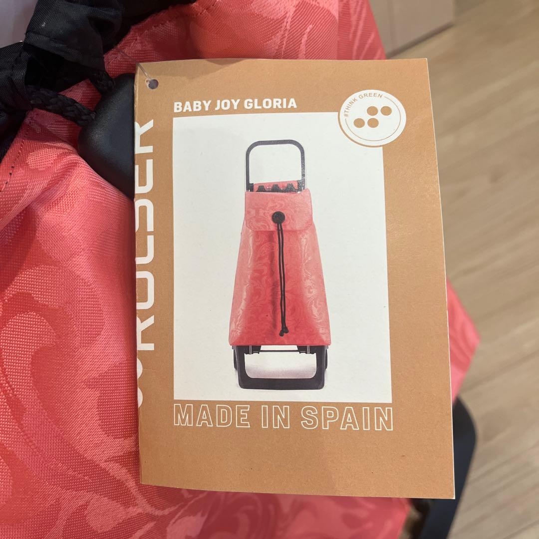 ロルサー　JOY GloriaPI