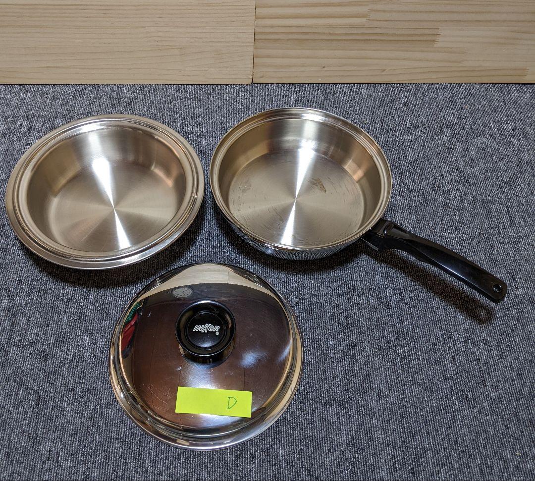 おため　インコア鍋セット　両手鍋、片手鍋など