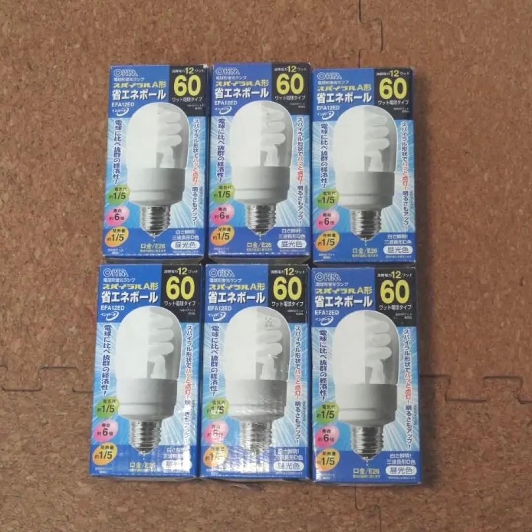 【6個セット】OHM電球型蛍光ランプ　省エネボール　60W電球タイプ