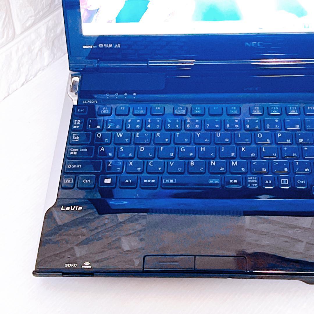 SSD i7 快速 ノートパソコン Windows11 8GB NEC