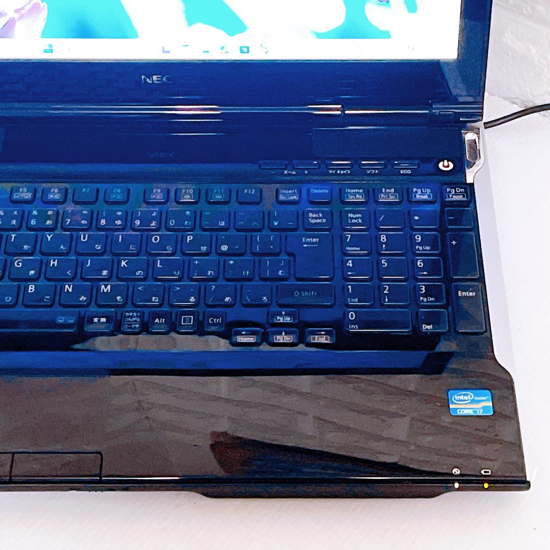 SSD i7 快速 ノートパソコン Windows11 8GB NEC