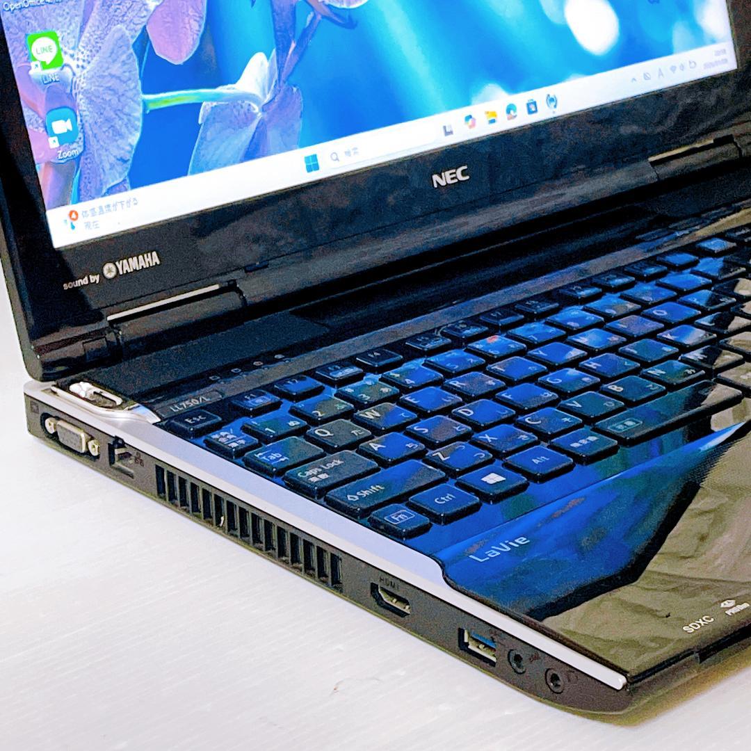 SSD i7 快速 ノートパソコン Windows11 8GB NEC