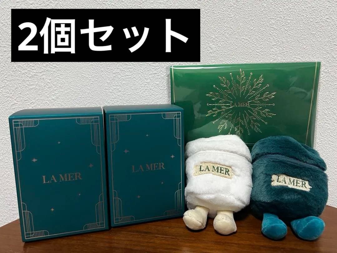 LA MER キーホルダー2個＋限定シール